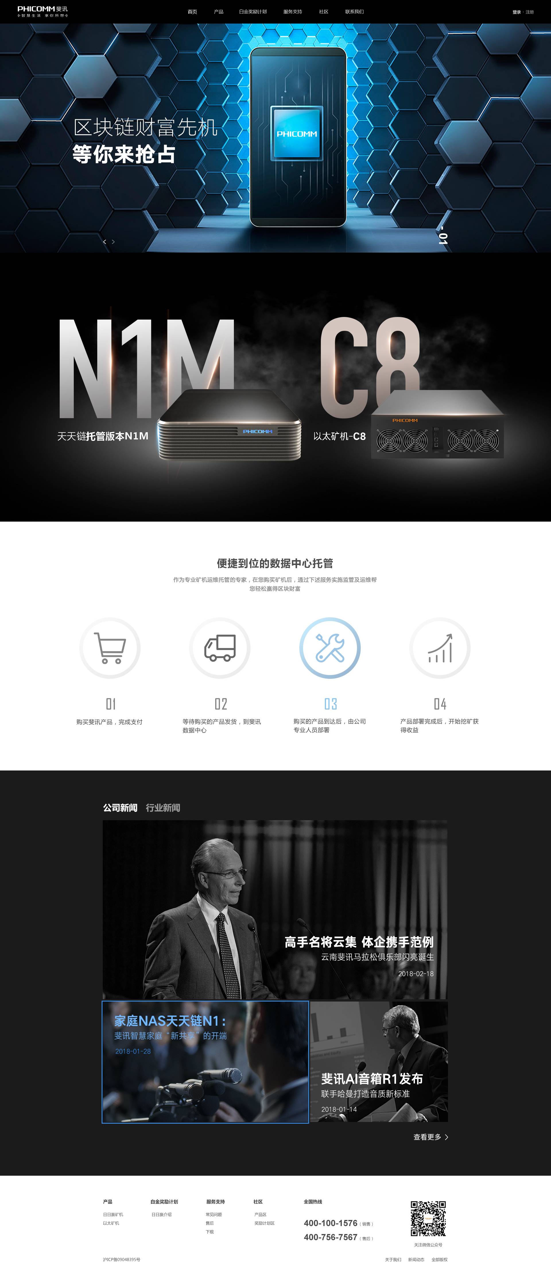 上海高端草莓视频黄版APP下载