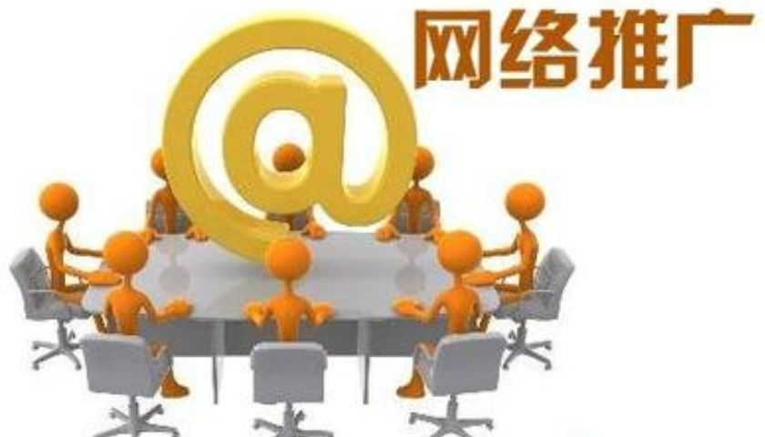 上海网站设计公司