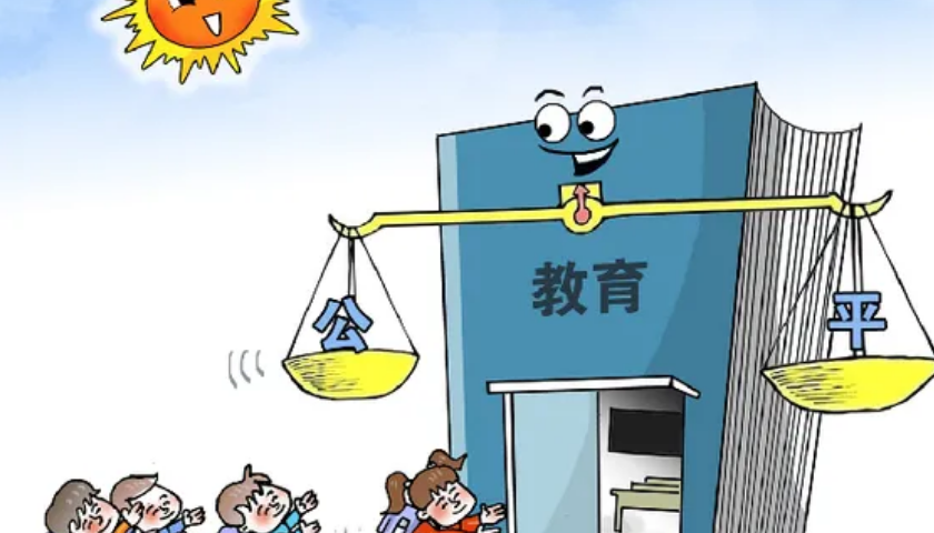 教育培训草莓视频黄版APP下载