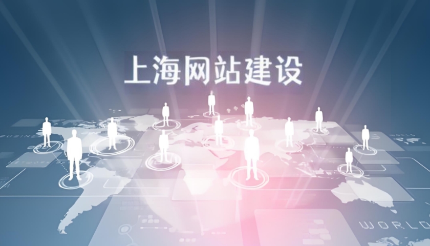 上海草莓视频黄版APP下载