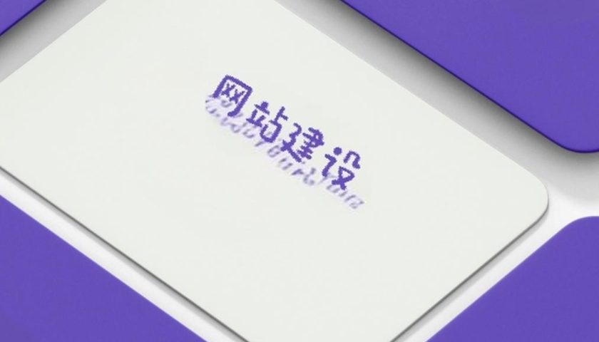生物医疗草莓视频黄版APP下载