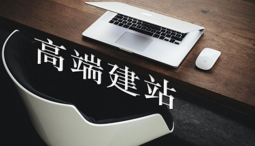 上海营销型草莓视频黄版APP下载