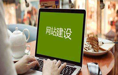 选对一家专业的草莓视频黄版APP下载公司对企业真的很重要