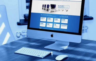 上海草莓视频黄版APP下载要进行有思路的规划