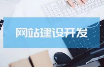 生物医疗草莓视频黄版APP下载已经成为生物医疗行业的必由之路