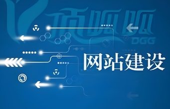 草莓视频黄版APP下载公司能够为企业客户打造出真正具有竞争力的数字门面