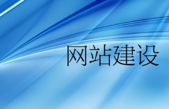 草莓视频黄版APP下载公司的服务内容与优势