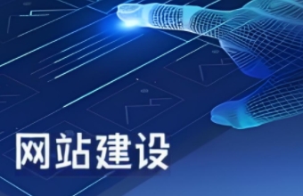 企业如何打造出一款优秀的上海草莓视频黄版APP下载作品？