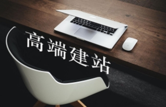 上海营销型草莓视频黄版APP下载成为企业拓展市场的重要工具