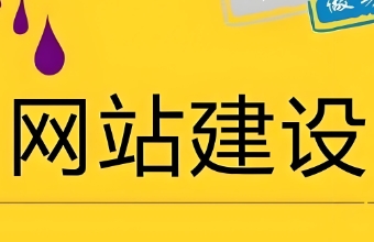 草莓视频黄版APP下载不仅是企业在数字化时代的必备之举，更是推动企业发展、增强竞争力的重要手段